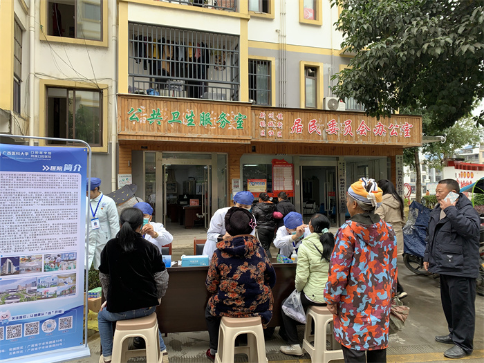 优质医疗资源下沉基层 | 我院巡回医疗队赴隆林各族自治县开展口腔健康咨询服务周活动 第 3 张