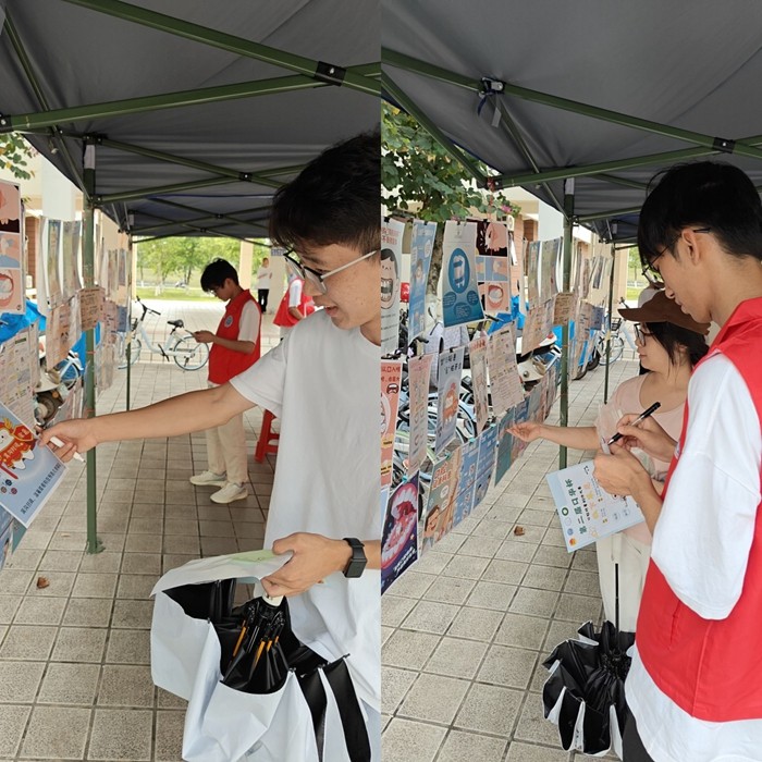 我院举办第二届“口华杯”口腔科普作品创作与传播大赛作品展 第 1 张