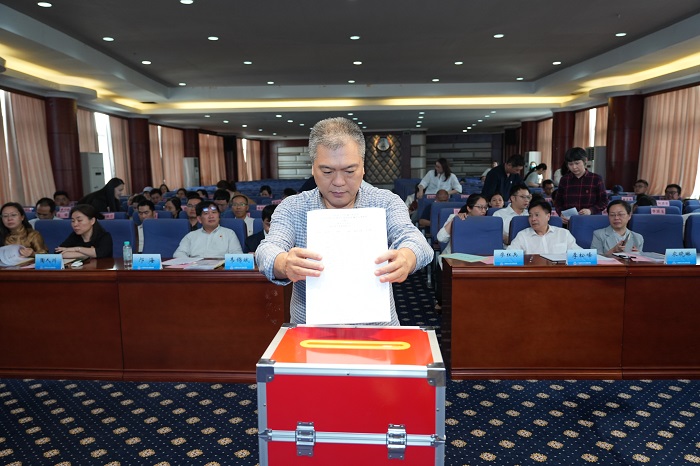 我院召开2024年度中层领导干部述职述廉考评会 第 2 张