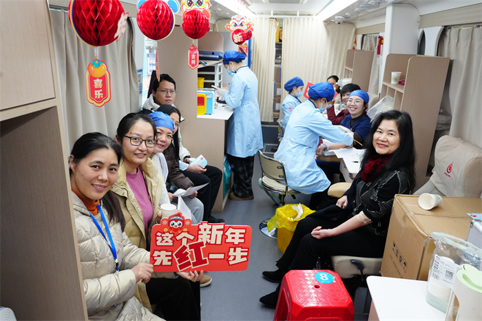 热血暖冬 爱心汇聚——我院组织开展2025年新春无偿献血活动 第 1 张