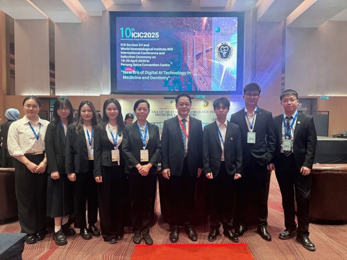 我院代表团赴马来西亚参加国际牙医师学院国际学术会议 第 5 张