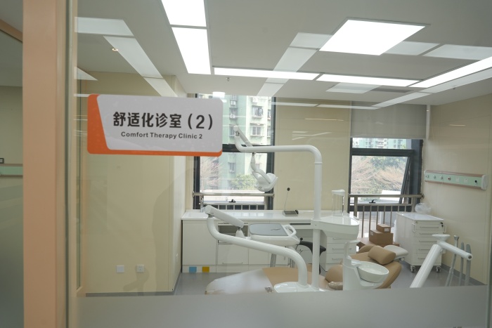 “医”起焕新笑容！3月20日！广西医科大学附属口腔医院大学东路门诊部正式开诊！ 第 4 张