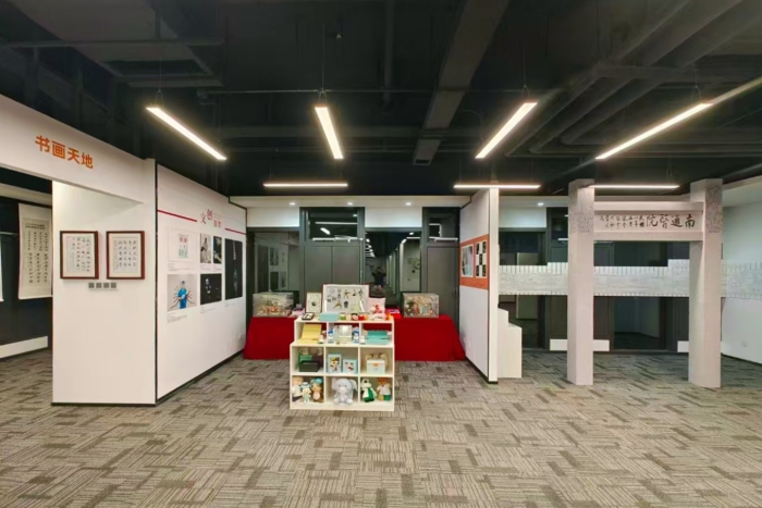 喜讯！我院文创作品“印象口院·心享礼”入选健康中国“医术与艺术”人文公益展 第 2 张