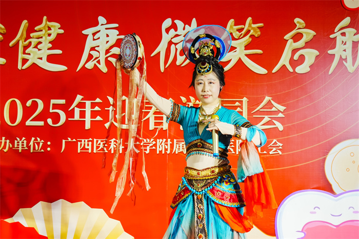 口腔健康 微笑启航——我院成功举办2025年迎春游园会 第 4 张