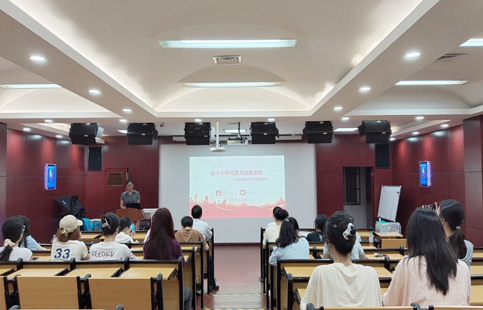 凝聚民族情 共筑新未来——我院学生党支部开展“广西三月三，潮起在口院”主题党日活动