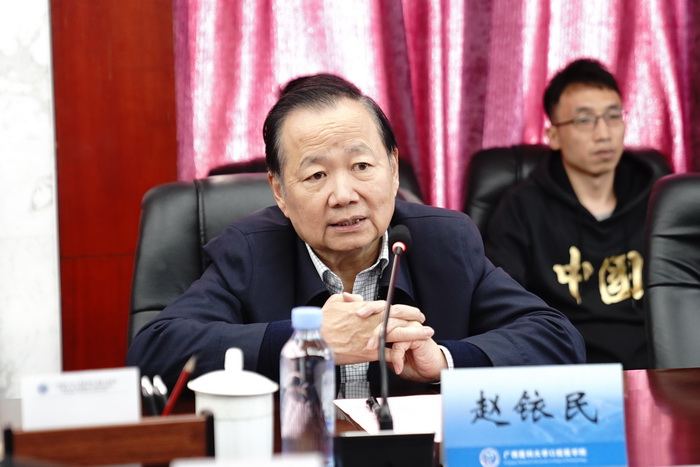 【90周年校庆】赵铱民院士莅临广西口腔颌面修复与重建研究重点实验室参观并指导工作 第 2 张