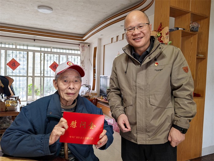 我院开展2025年新春走访慰问活动 第 7 张