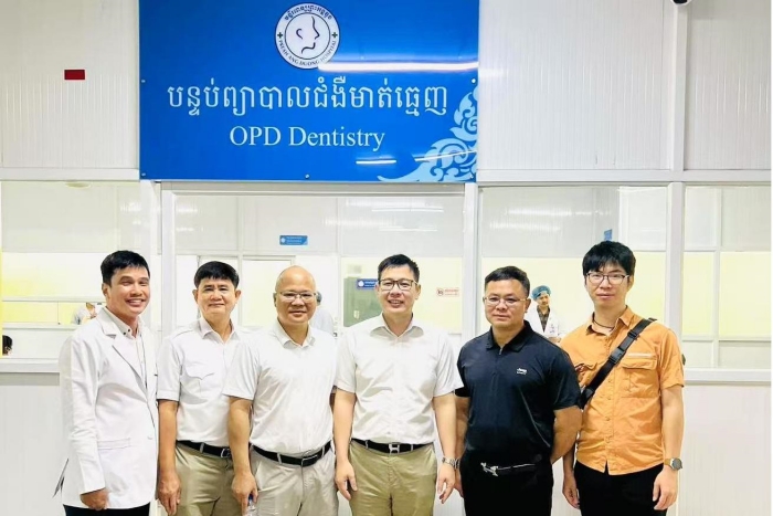 深化交流合作 共筑健康未来 ——口腔颌面外科代表团在柬埔寨交流访问 第 6 张