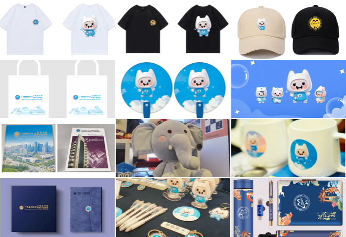 喜讯！我院文创作品“印象口院·心享礼”入选健康中国“医术与艺术”人文公益展 第 3 张