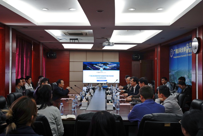 【90周年校庆】赵铱民院士莅临广西口腔颌面修复与重建研究重点实验室参观并指导工作 第 1 张