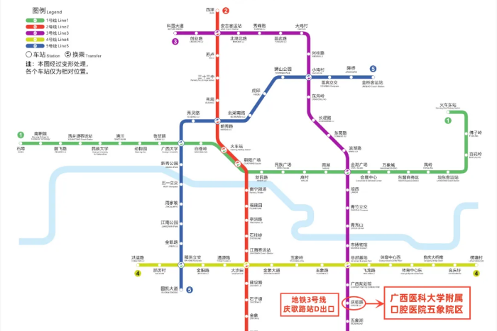 品质升级！儿童口腔科整体迁至五象院区，全周期守护孩子口腔健康 第 4 张