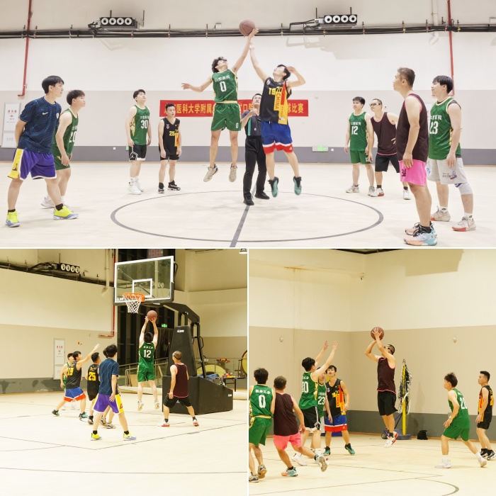 我院2025年“口院杯”职工篮球赛圆满落幕 第 1 张