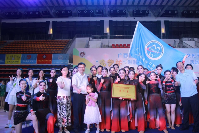 青春律动 健康出彩——我院啦啦操队员在广西医科大学第五届校园体育文化节“逐梦杯”啦啦操比赛暨“体重管理年”活动中大展风采 第 4 张