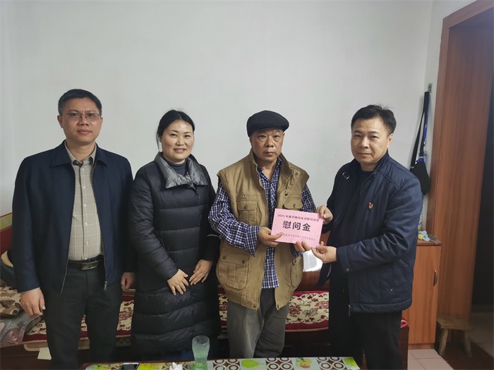 我院开展2025年新春走访慰问活动 第 5 张