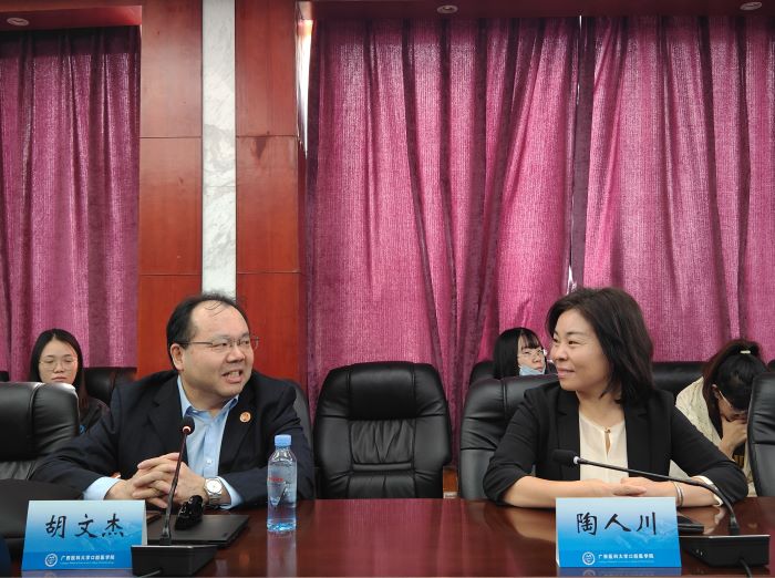 积极推动交流 助力学科发展——北京大学口腔医院副院长胡文杰教授与我院牙周黏膜科开展学术交流 第 2 张