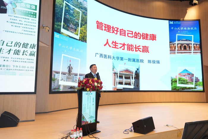 “解码健康双通道”科普活动在广西医科大学附属口腔医院成功举办，助力全民健康素养提升 第 2 张