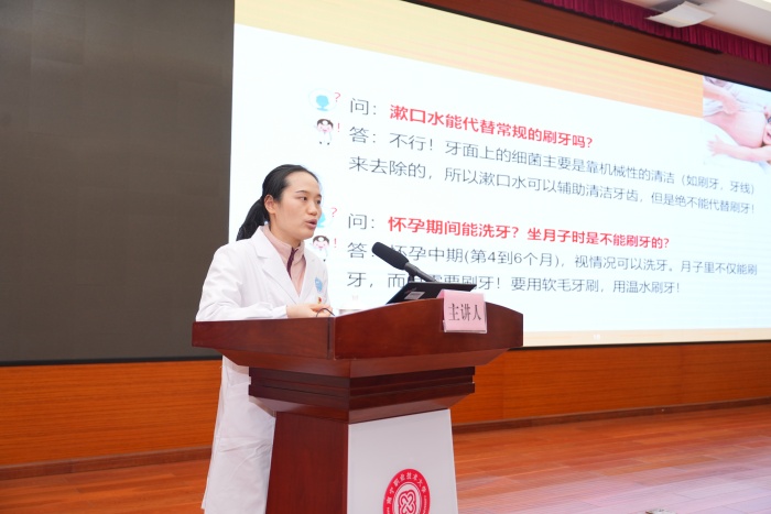 【3·20世界口腔健康日】我院世界口腔健康日义诊活动走进南宁职业技术大学 第 6 张