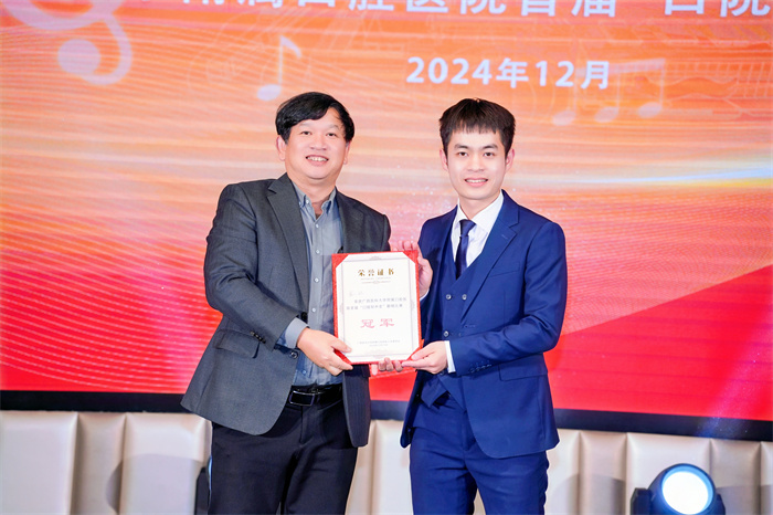 唱响口院 医路奋进——我院成功举办首届“口院好声音”歌唱比赛 第 2 张