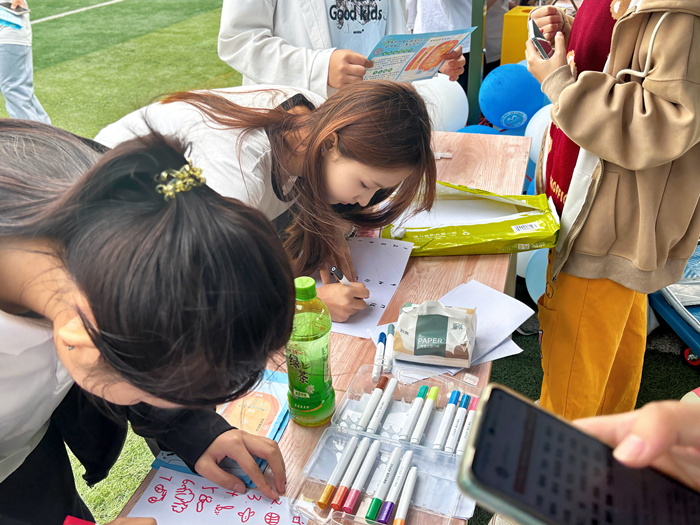 心“龈”相通 共筑心灵绿洲——我院举办心理游园会活动 第 3 张