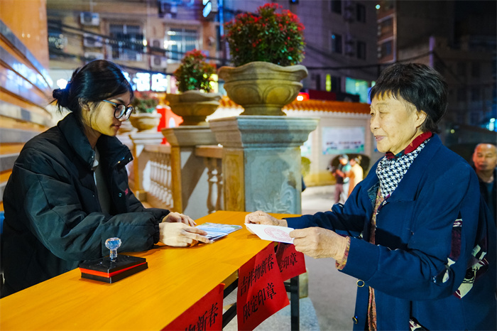 口腔健康 微笑启航——我院成功举办2025年迎春游园会 第 8 张