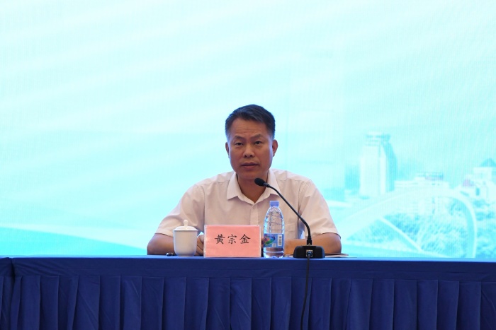 广西医科大学附属口腔医院成功承办2025年广西口腔公共卫生项目培训班 第 3 张