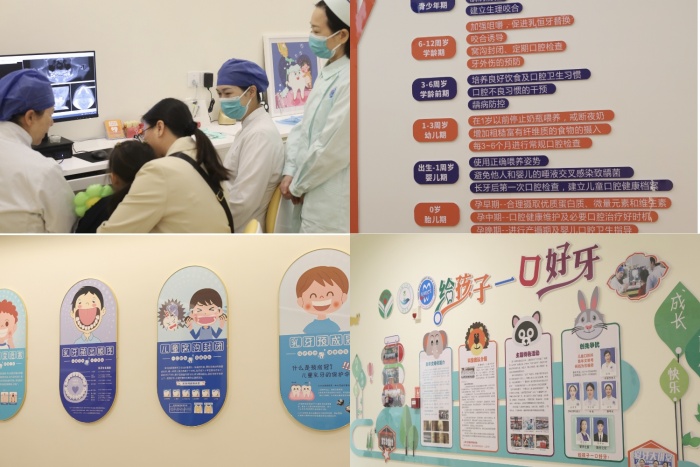 品质升级！儿童口腔科整体迁至五象院区，全周期守护孩子口腔健康 第 1 张
