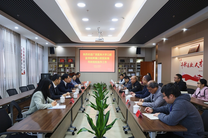 【拓岗促就业】我院赴广东阳春市开展访企拓岗和调研活动 第 3 张