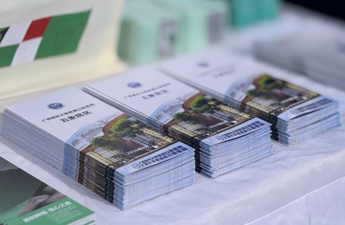 以AI赋能守护口腔健康&mdash;&mdash;广西医科大学附属口腔医院亮相第22届中国&mdash;东盟博览会 第 4 张