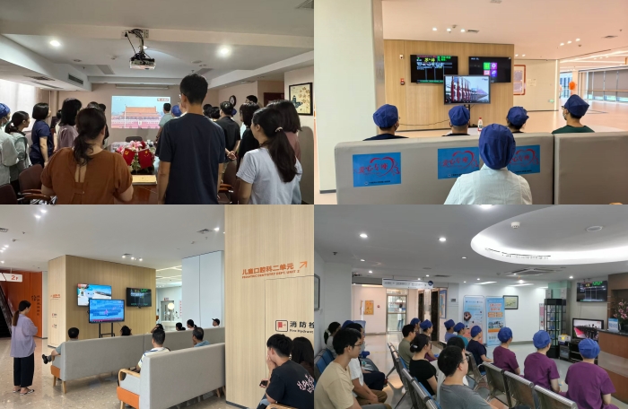 铭记历史守初心砥砺奋进担使命&mdash;&mdash;我院组织师生员工收看纪念中国人民抗日战争暨世界反法西斯战争胜利80周年大会直播 第 6 张