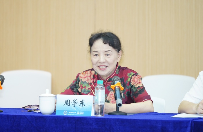 广西医科大学东盟国际口腔医学院承办国家卫生健康委员会&ldquo;十五五&rdquo;规划教材《口腔医学技术导论》中期审稿会 第 4 张