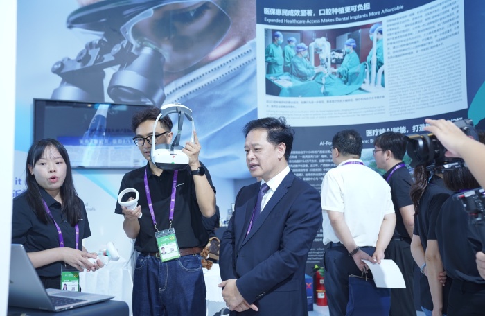 以AI赋能守护口腔健康&mdash;&mdash;广西医科大学附属口腔医院亮相第22届中国&mdash;东盟博览会 第 1 张