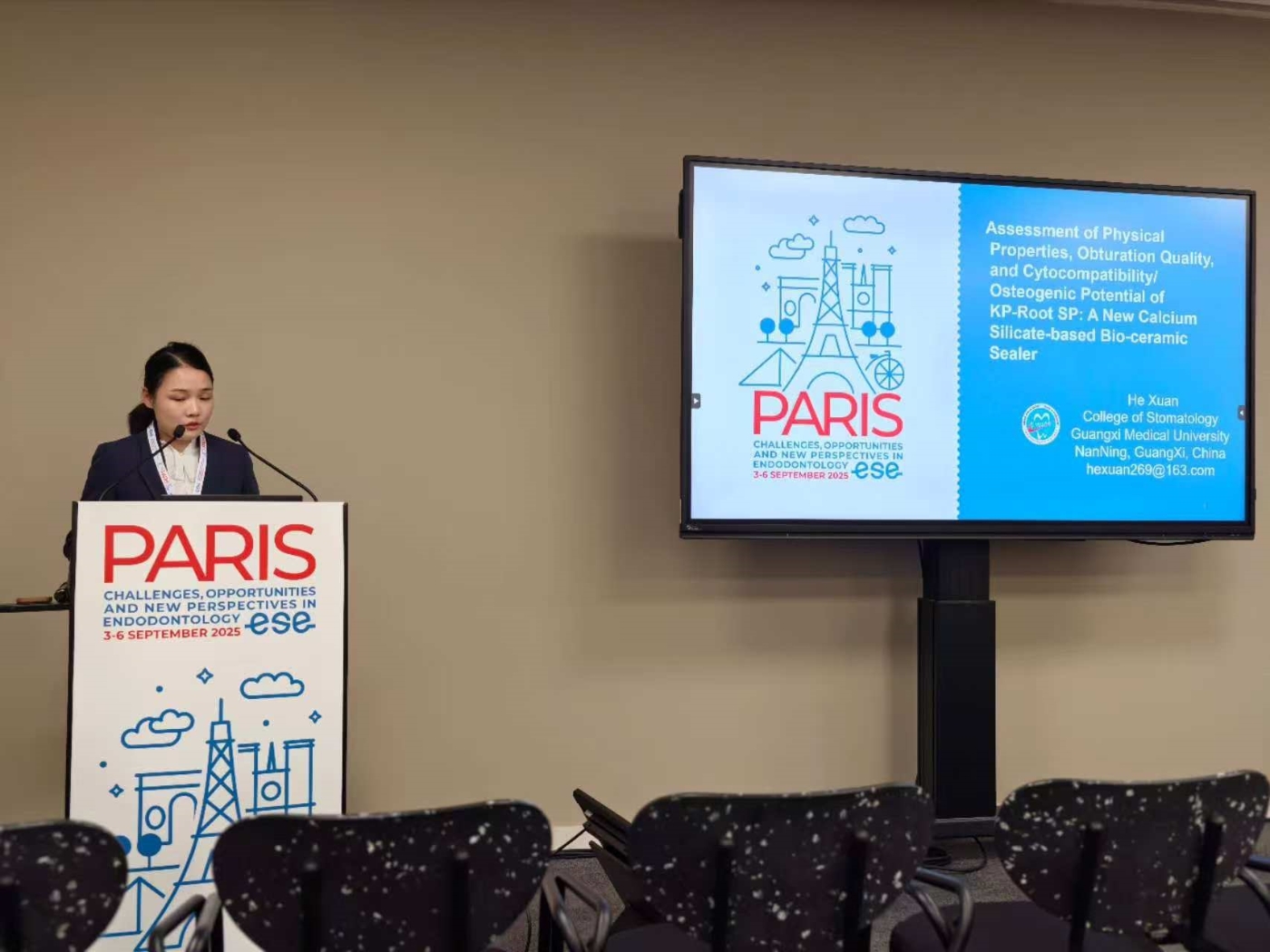 我院牙体牙髓科专家团队赴法国开展学术访问与交流 第 2 张