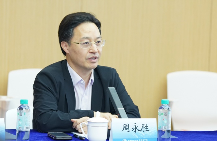 广西医科大学东盟国际口腔医学院承办国家卫生健康委员会&ldquo;十五五&rdquo;规划教材《口腔医学技术导论》中期审稿会 第 5 张