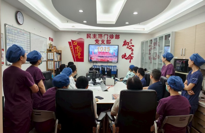 铭记历史守初心砥砺奋进担使命&mdash;&mdash;我院组织师生员工收看纪念中国人民抗日战争暨世界反法西斯战争胜利80周年大会直播 第 4 张