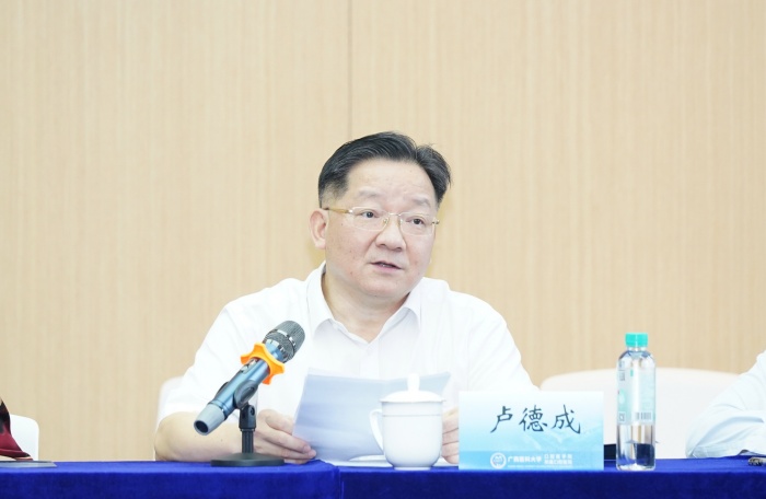 广西医科大学东盟国际口腔医学院承办国家卫生健康委员会&ldquo;十五五&rdquo;规划教材《口腔医学技术导论》中期审稿会 第 3 张