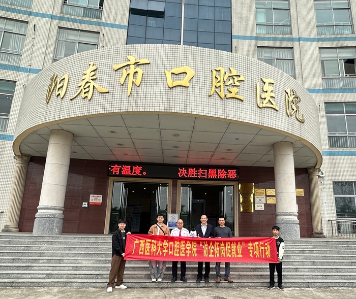 合照.jpg