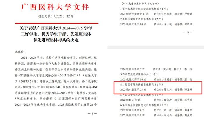 拼图4.jpg