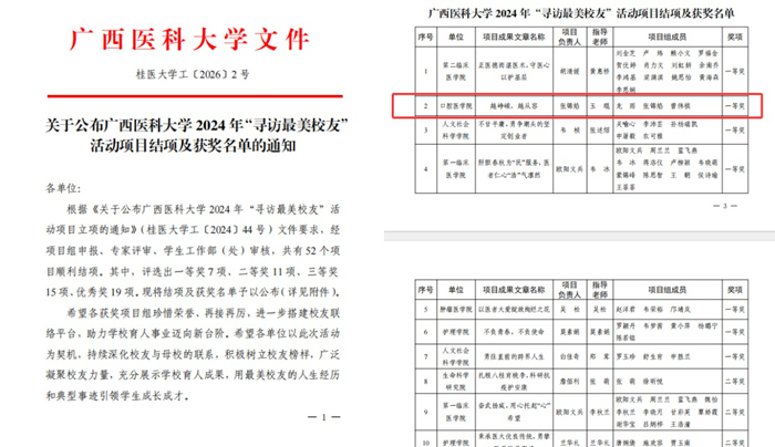 拼图6.jpg