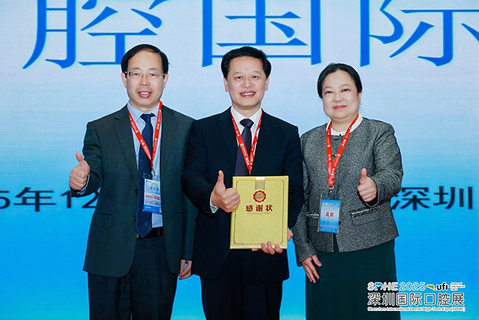 深圳国际口腔展：廖红兵教授解读RCEP东盟口腔合作深耕之路，我院学子获评&ldquo;创新之星&rdquo; 第 2 张