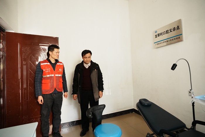 我院党委书记韦锦斌带队赴马山县里当瑶族乡龙琴村开展新春慰问走访活动 第 5 张