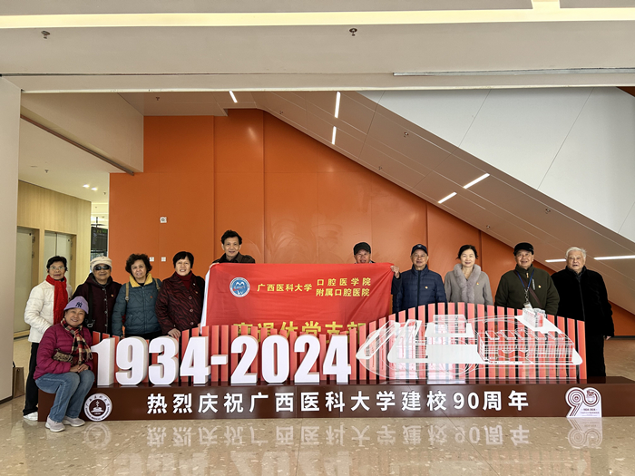 铭记历史  砥砺前行——我院离退休党支部开展“传承优秀传统，弘扬优秀文化” 主题党日活动 第 6 张