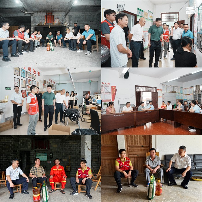 广西医科大学党委书记陈川带队前往马山县里当瑶族乡龙琴村开展“七一”调研慰问 第 2 张