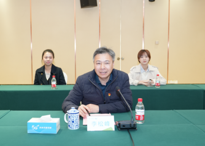 党建联建促融合 激活数智新动力——广西医科大学附属口腔医院与中国移动广西公司南宁分公司开展党建联建活动 第 2 张