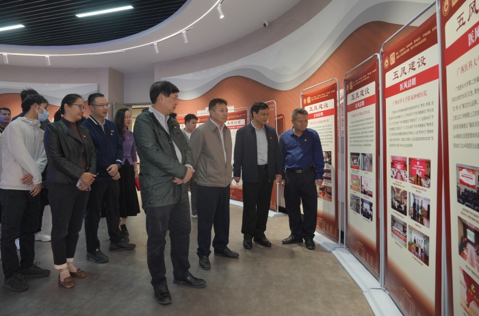 廉洁润医心 践廉护健康——我院开展2025年廉洁文化宣传教育月活动 第 3 张