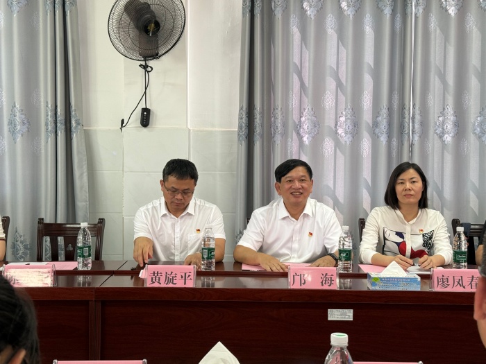 党建联建聚合力 健康惠民暖中沙——我院颌面外科党支部赴桂平市中沙镇开展“医心向党 齿生有你”主题活动 第 1 张