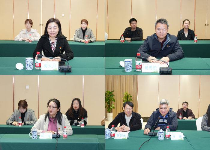 党建联建促融合 激活数智新动力——广西医科大学附属口腔医院与中国移动广西公司南宁分公司开展党建联建活动 第 4 张