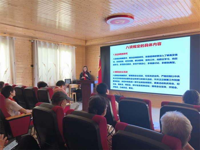 走访红色足迹 铸牢党性意识——我院离退休党支部赴林景云故居开展主题党日活动 第 2 张