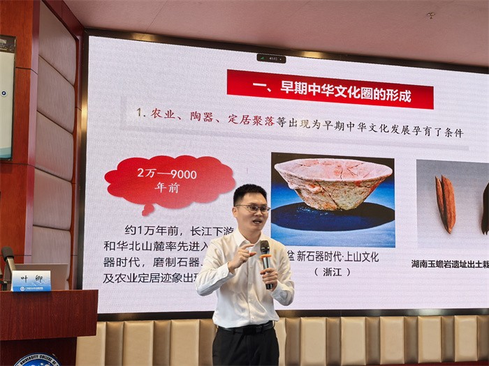 我院举办广西医科大学第70期入党积极分子暨31期预备党员、口腔医学院第13期发展对象培训班 第 4 张