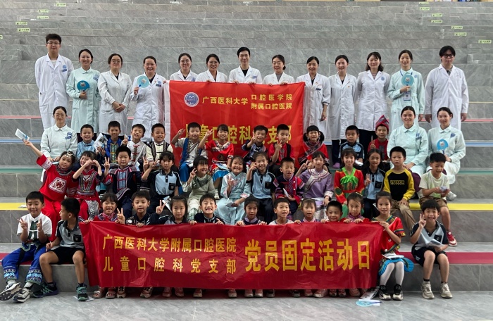 民族团结润童心 健康口腔伴成长&mdash;&mdash;我院儿童口腔科医护团队走进天桃实验学校青运校区开展主题实践活动 第 4 张