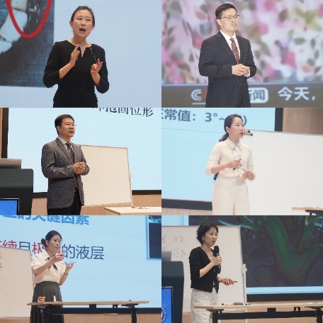授课教师集锦.jpg